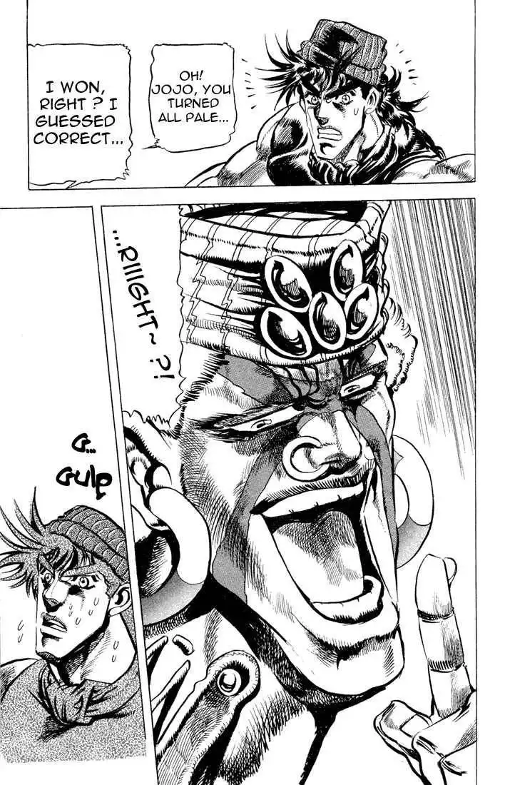 JoJo's Bizarre Adventure Chapter 79 11